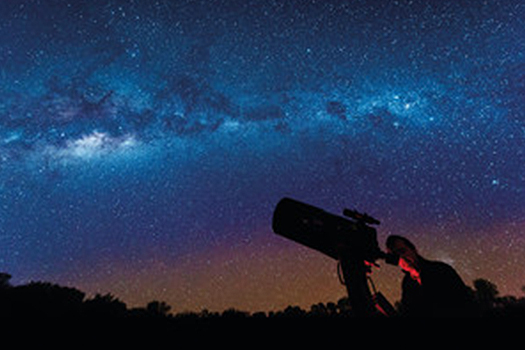 Cosmos Centre, Charleville